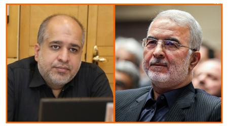 الزامات صریح قانونی برای تبادل اطلاعات املاک/ تأخیر وزارت کشور در اجرای تکالیف خود