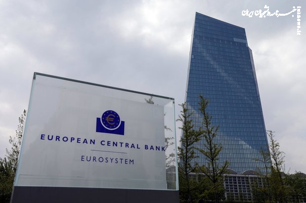 مخالفت بانک مرکزی اروپا با دادن وام به اوکراین از محل دارایی‌های روسیه