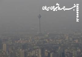 آلودگی هوا دست از سر تهران بر نمی‌دارد؛ وضعیت دوباره قرمز شد
