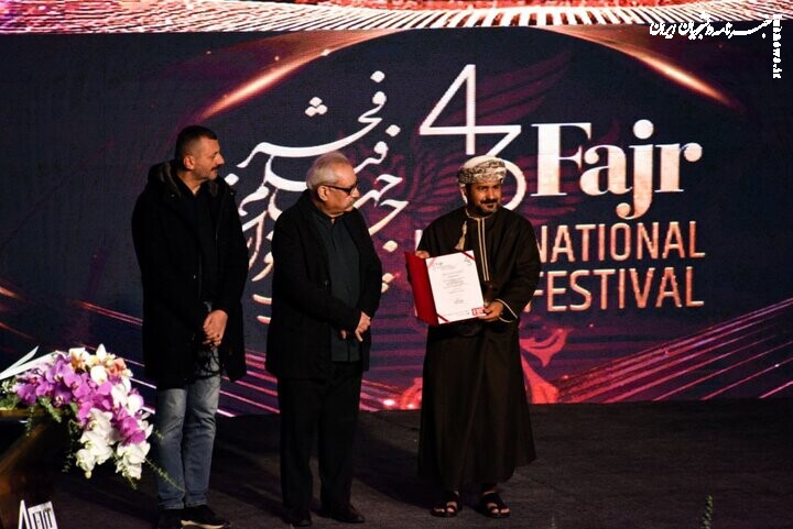 جشنواره جهانی فیلم فجر در ایستگاه پایانی؛ برگزیدگان معرفی شدند