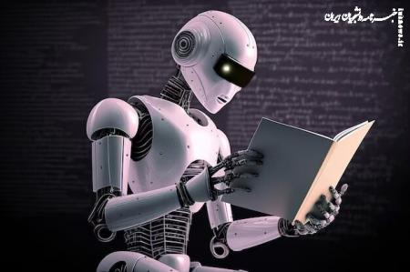 هوش مصنوعی فرق بین فقیر و غنی را بیشتر می کند