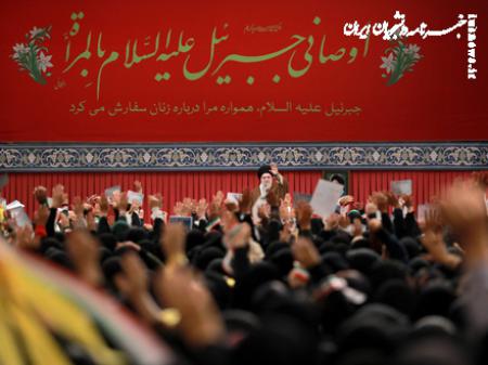 تاکید رهبر انقلاب بر حضور شایسته زنان  در عرصه‌های مختلف سیاسی و اجتماعی