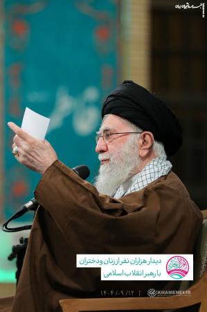 زن مدیر خانه است نه کارگزار