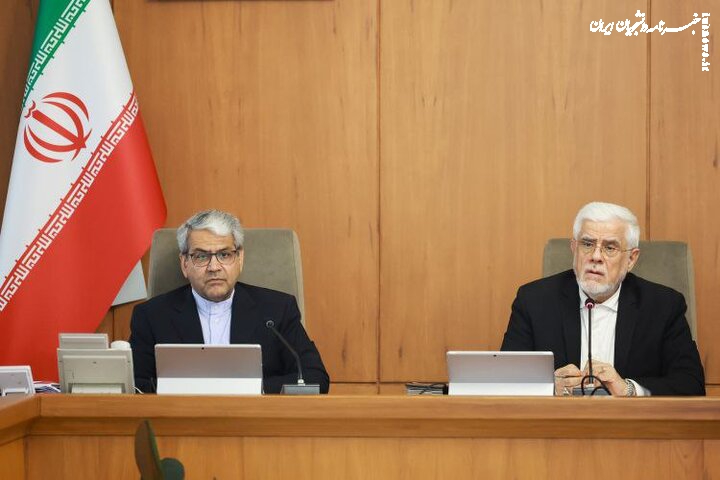 تصویب آیین‌نامه ممنوعیت تامین و ارتقای هرگونه موسسه آموزش عالی جدید