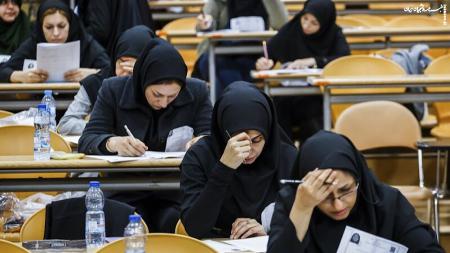 ظرفیت پذیرش ۲ هزار نفری در دکتری تخصصی رشته‌های علوم پزشکی سال ۱۴۰۴