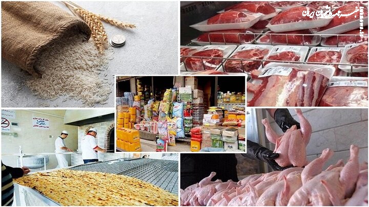 هشدار وزارت جهاد کشاورزی درباره گران‌فروشی