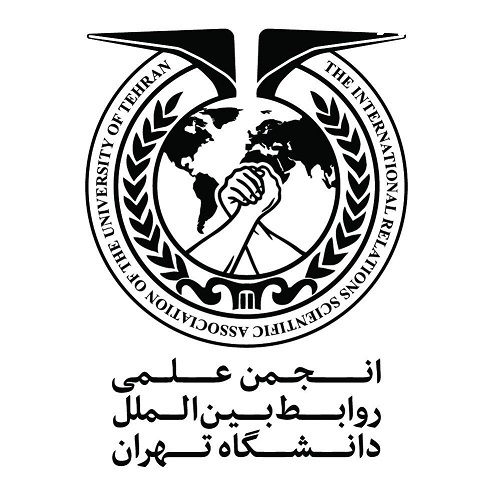 نتایج انتخابات انجمن علمی روابط بین‌الملل دانشگاه تهران اعلام شد
