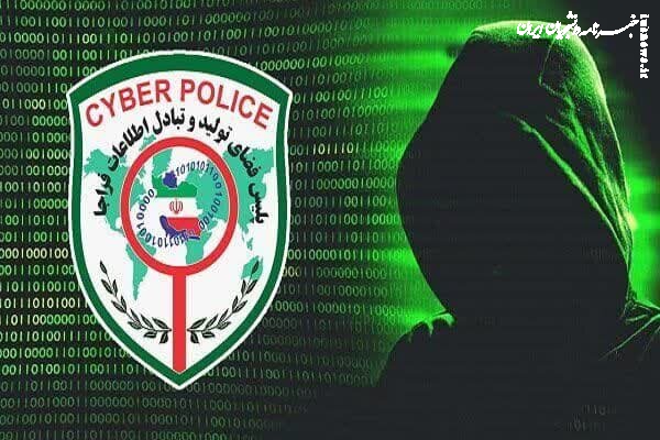 پلیس فتا شبکه گسترده کلاهبرداری تلگرامی را منهدم کرد
