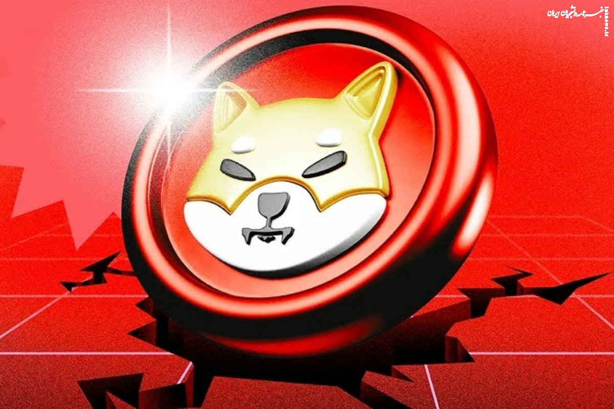 آیا دوران طلایی شیبا اینو رو به پایان است؟ راهنمای تصمیم‌گیری برای فروش یا نگهداری