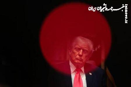 سند افول آمریکا؛ پذیرش تغییر نظم در سند راهبرد امنیت ملی آمریکا ۲۰۲۵