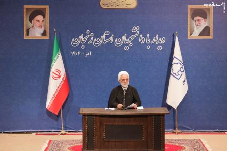 دانشجویان: مسئولانی که ترک فعل دارند را محاکمه کنید/ شاهد مبارزه جدی با فساد نیستیم