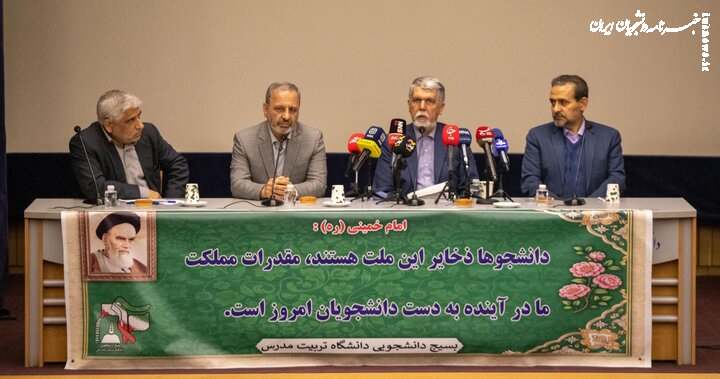 مشکلات سلف و خوابگاه تمام ماجرا نیست