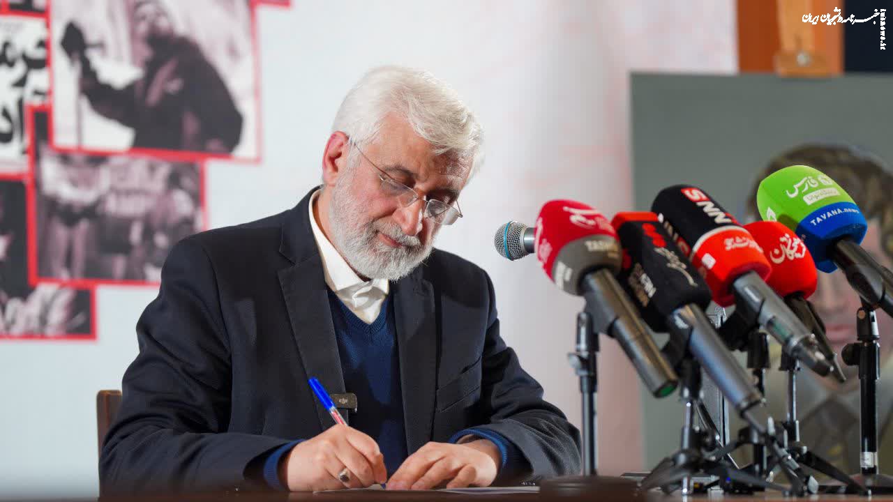 جلیلی: حق غنی‌سازی ما را دانشگاه تعیین می‌کنند، نه آمریکا!