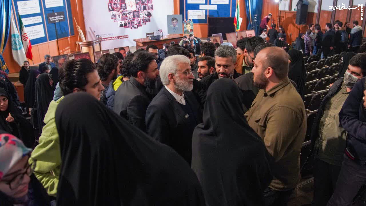 تمام حواشی حضور سعید جلیلی در مراسم روز دانشجو دانشگاه تهران