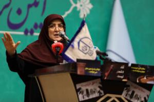 مراسم گرامیداشت روز دانشجو با حضور سخنگو دولت 