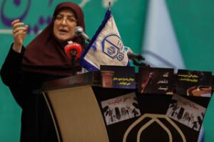 مراسم گرامیداشت روز دانشجو با حضور سخنگو دولت 