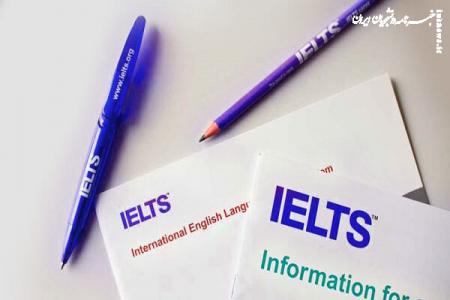 توقف یا تعلیق آزمون آیلتس به سازمان سنجش اعلام نشده است