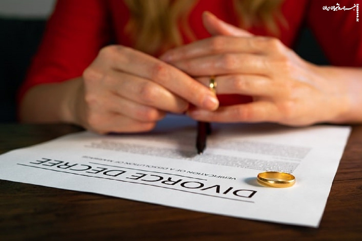 ۱۲ شرطی که به زن اجازه می دهد تقاضای طلاق کند!