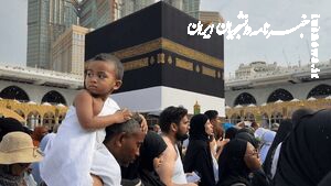 محدودیت جدید عربستان برای حج آینده