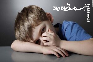 ۱۰ درصد کودکان ایرانی دچار اضطراب؛ کارشناسان هشدار دادند