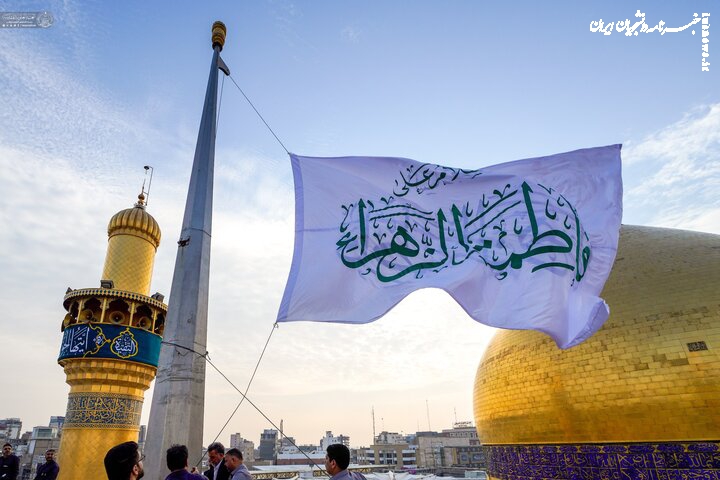آذین‌بندی حرم مطهر امیرالمومنین (ع) در آستانه ولادت حضرت زهرا (س)+ عکس