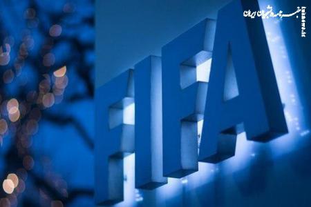 واکنش فیفا به اقدام خودسرانه آمریکا/ پای شهردار «سیاتل» در میان است!