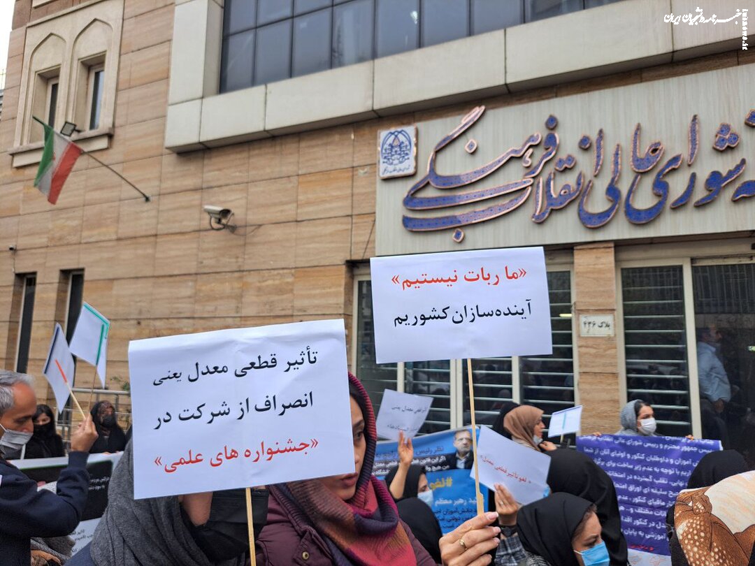 اصلاح تأثیر معدل در کنکور برای کاهش استرس دانش‌آموزان