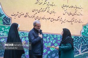 گرامیداشت «روز زن» با حضور رئیس جمهور