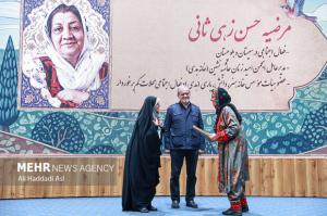 گرامیداشت «روز زن» با حضور رئیس جمهور
