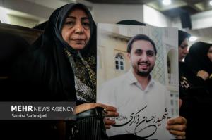 تجلیل از مادران و همسران شهدای جنگ ۱۲ روزه