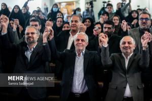 تجلیل از مادران و همسران شهدای جنگ ۱۲ روزه