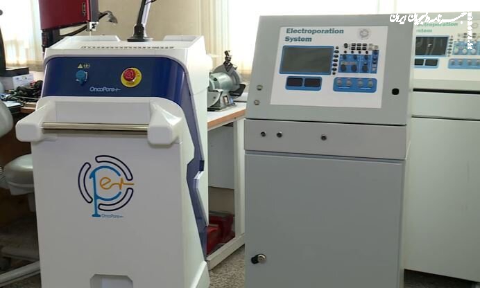 فناوری «الکتروشیمی‌درمانی» وارد مراکز درمانی کشور شد؛  درمان ۶ سرطان
