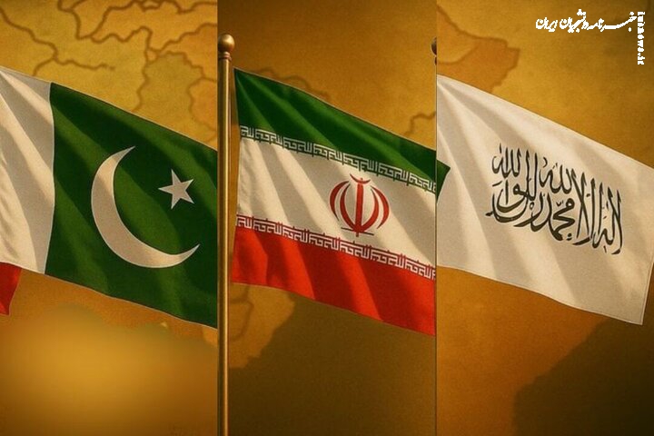 رسانه پاکستانی: تهران میزبان نشست منطقه‌ای با حضور همسایگانش می شود