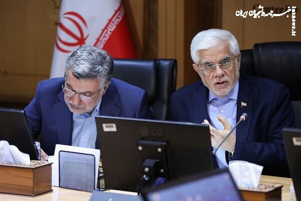 عارف: پس از جنگ ۱۲ روزه اهمیت فناوری‌های نوظهور اثبات شد