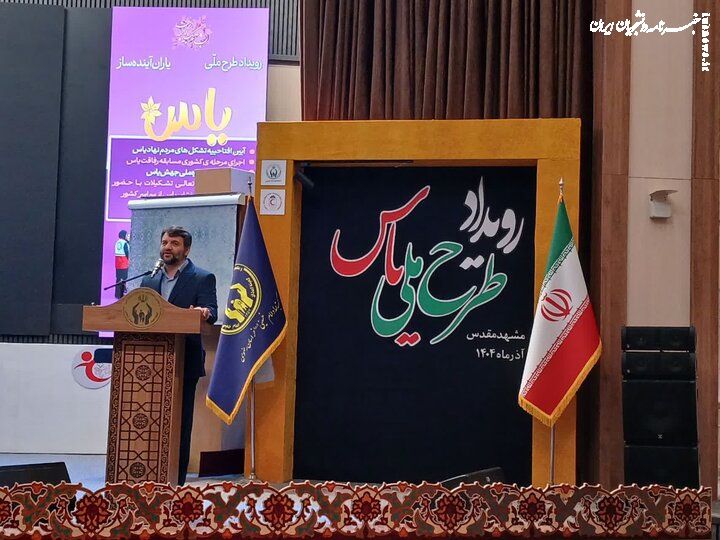 عبدالملکی:زن ایرانی در تحقق تمدن نوین اسلامی نقش محوری دارد