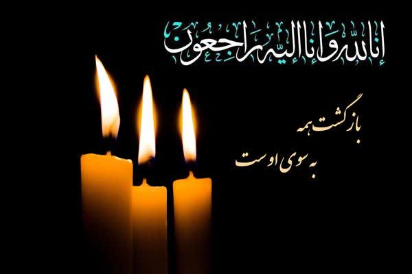 پیام تسلیت خبرنامه دانشجویان ایران به مناسبت درگذشت مادر محترم روح‌الله و رضا نجابت