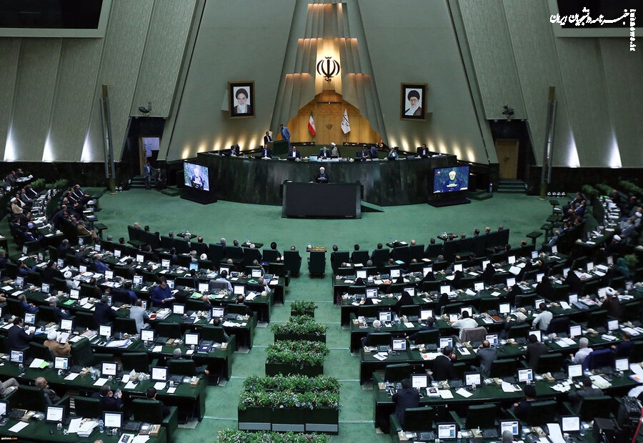 بررسی مغایرت شرعی و قانونی مصوبه کاهش نصاب ضمانت اجرای کیفری مهریه