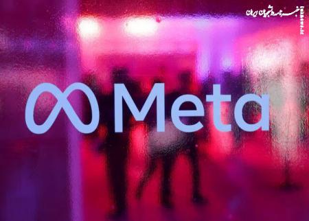 متا در حال توسعه هوش مصنوعی آووکادو است