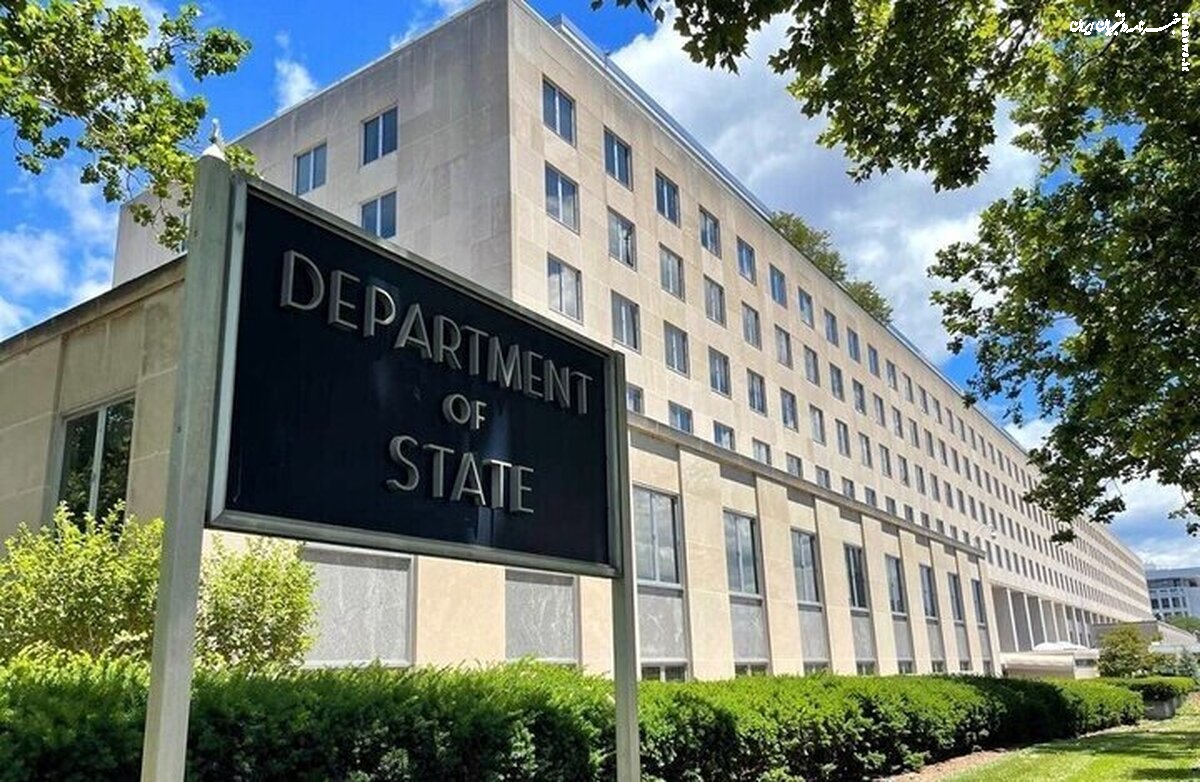 خشم آمریکا نسبت به قطعنامه سازمان ملل متحد علیه اسرائیل