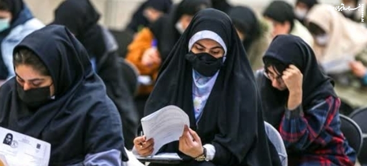 جزئیات ثبت نام و برگزاری آزمون اختصاصی پذیرش دانشجو معلم ۱۴۰۵ اعلام شد