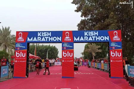 اقتصاد رها، حاشیه‌ها در اوج