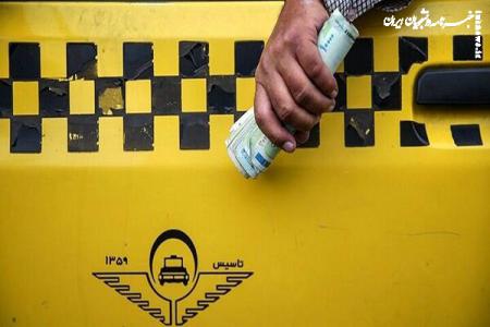 حیدری: افزایش قیمت بنزین تأثیری بر کرایه تاکسی‌ها ندارد