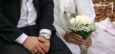 تخفیف و معافیت شهریه برای دانشجویان دانشگاه آزاد در صورت ازدواج