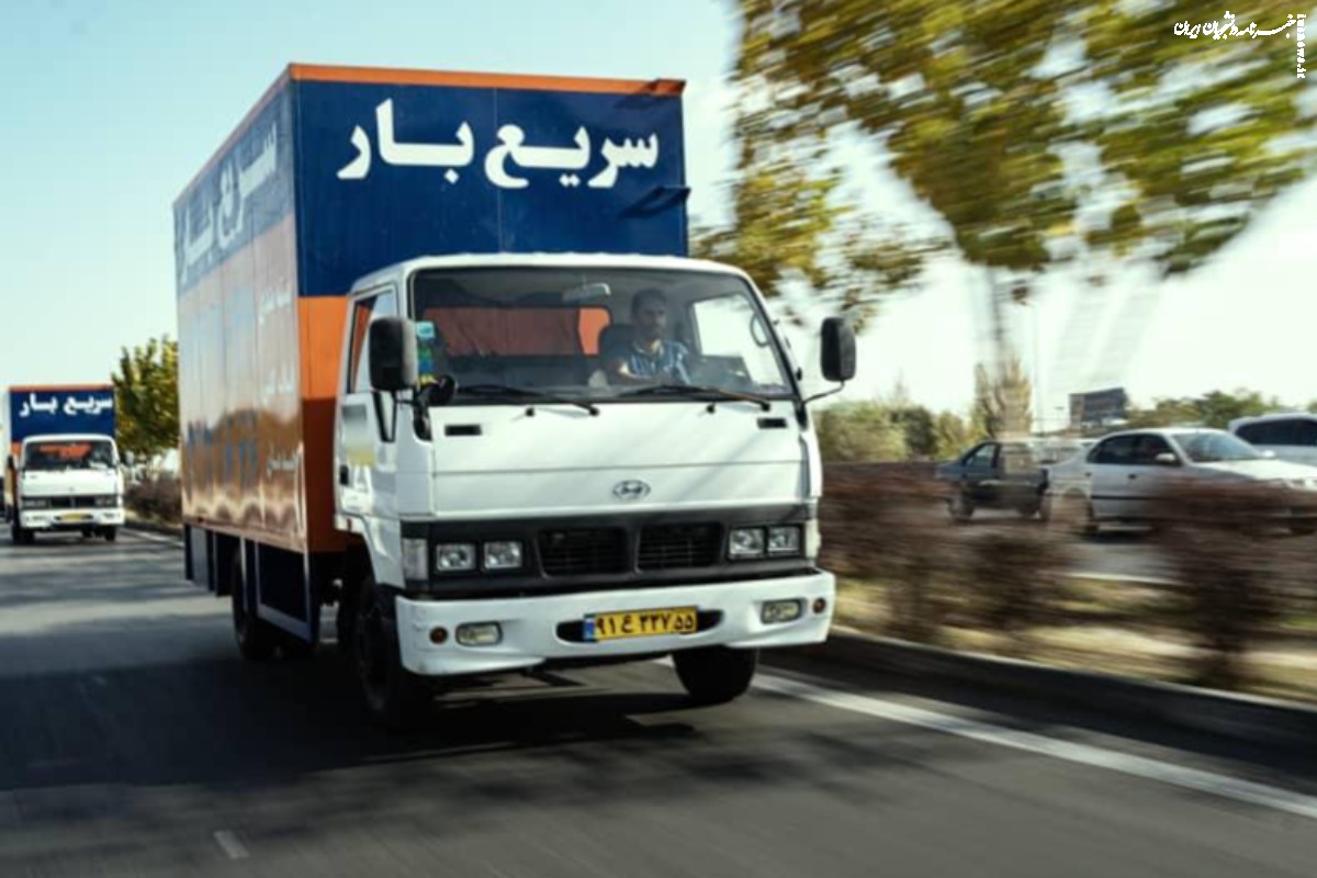 نرخ اتحادیه باربری تهران به شهرستان چه قدر است؟