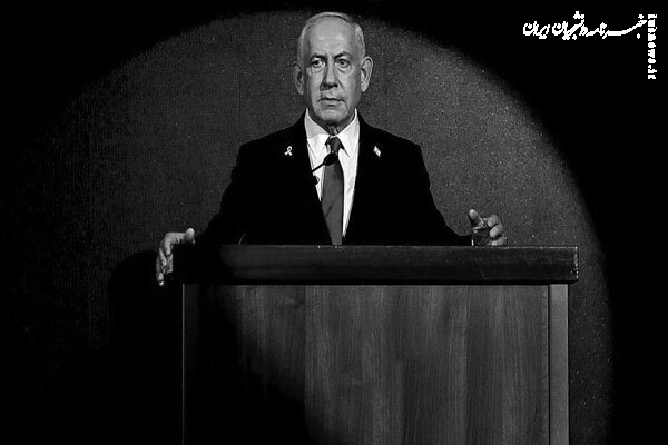 واکنش نتانیاهو به حنوکای خونین در استرالیا