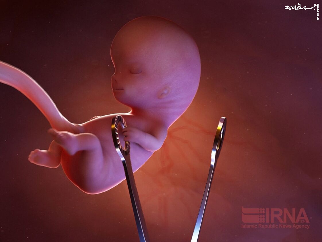 سیاهچاله پیامدهای فردی و اجتماعی