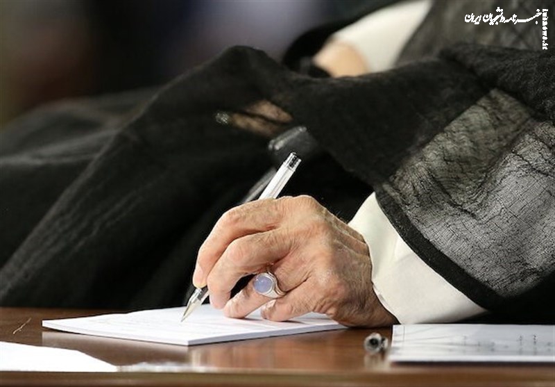 پیام تسلیت رهبر انقلاب در پی درگذشت حجت‌الاسلام شاهچراغی