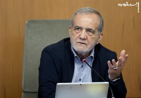 پزشکیان: درآمد اصلاح نرخ سوخت خرج معیشت مردم می‌شود