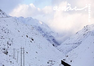 بارش برف و باران تا جمعه در پایتخت؛ هوا سردتر می‌شود