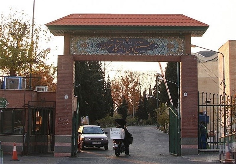 درخواست دانشجویان از مسئولان درباره مصوبه اخیر دانشگاه تهران